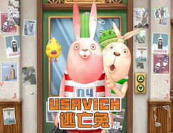 《逃亡兔》 MTV出品的別樣逃亡之旅，京小兔邀你網(wǎng)絡(luò)首播！